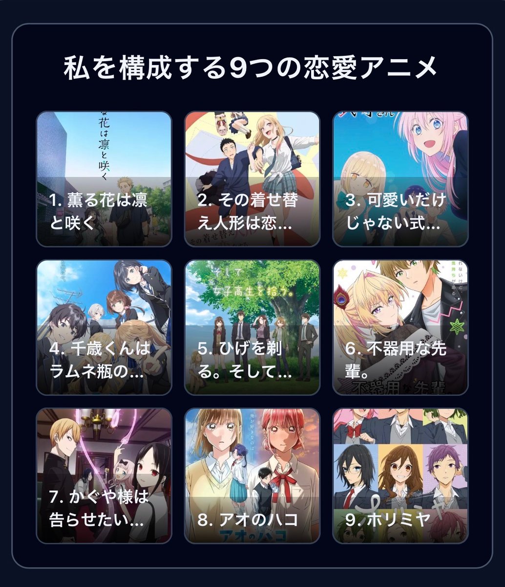 なっしー tweet media