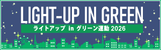 株式会社シード企業公式 tweet media