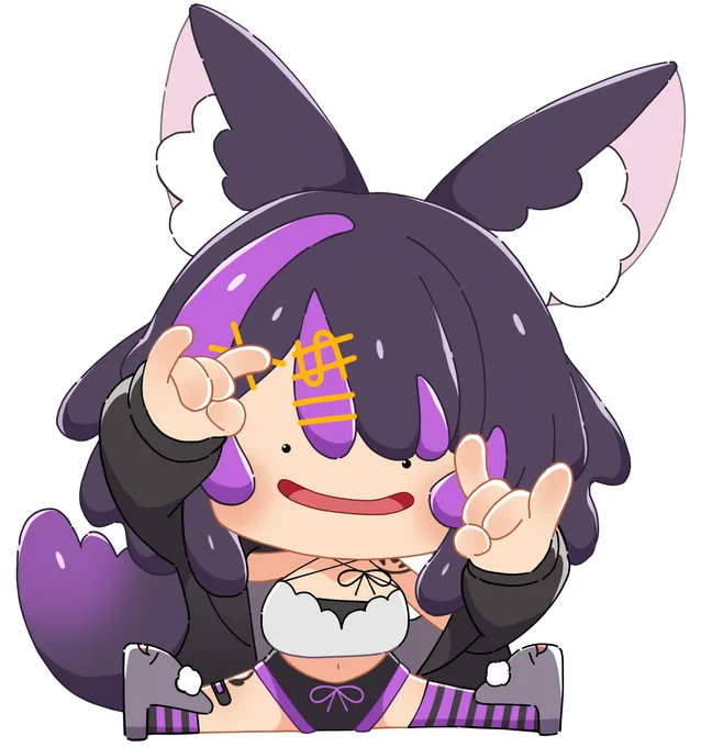 #闇がシート ぽこあかな社長!