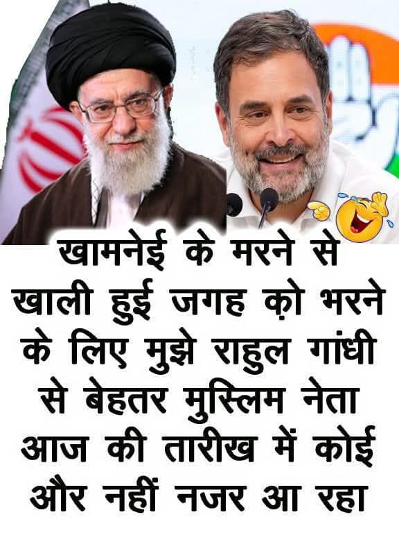 सुनील tweet media