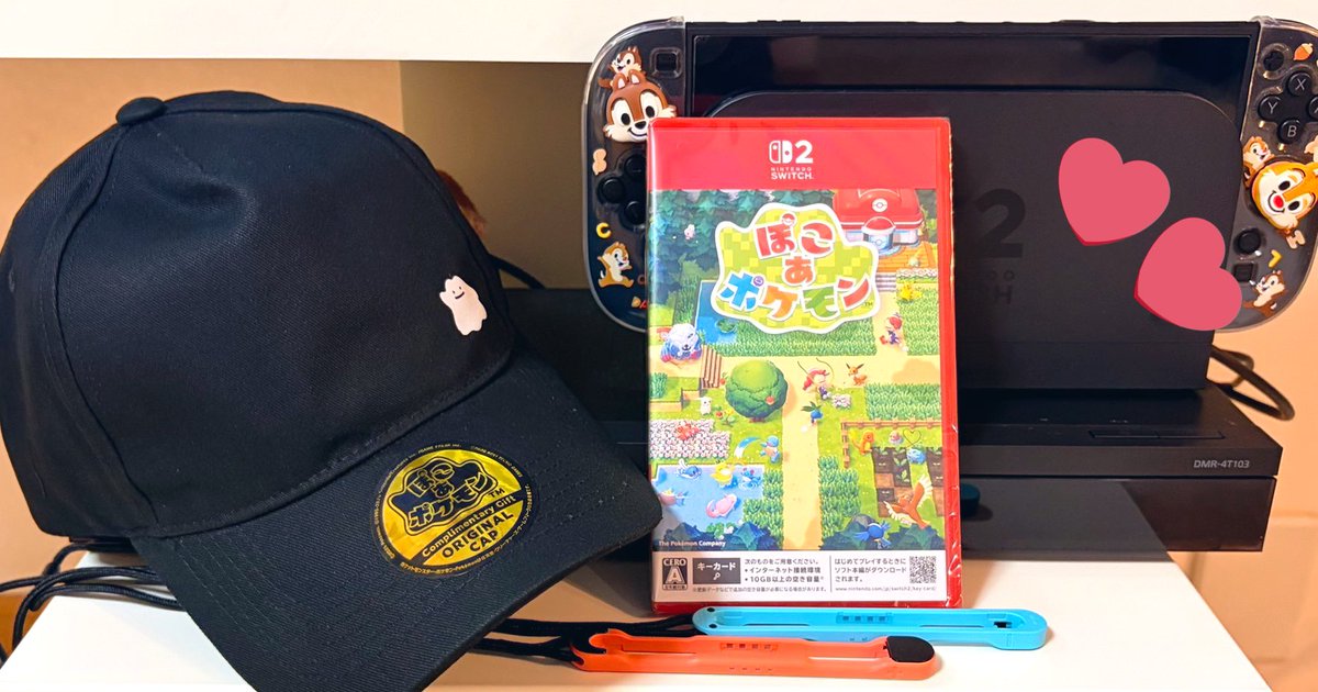 ちっぷ tweet media