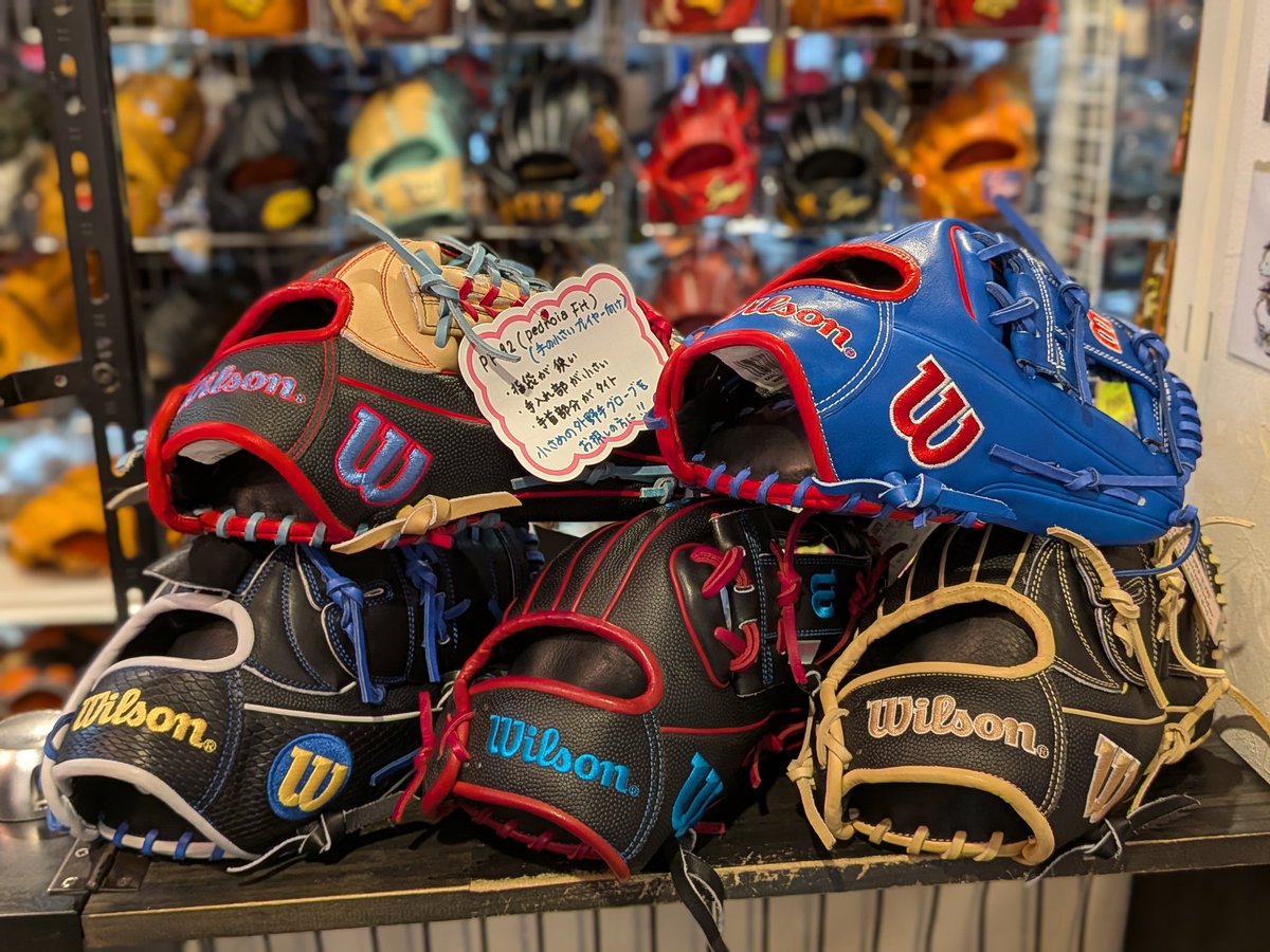 kyujisensei's tweet image. #WBC 開幕〜✨
楽しみの一つ選手は
どんなグローブを
使っているのか〜⁉️
海外の選手は　#Rawlings
#Wilson が圧倒的に多いですね〜 #球児先生 にも色々あるんだな〜😘
色々楽しみが多すぎる〜🤩