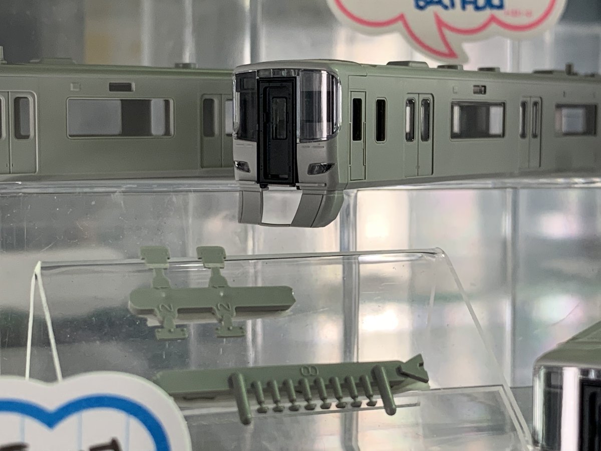 ちた改造センター tweet media