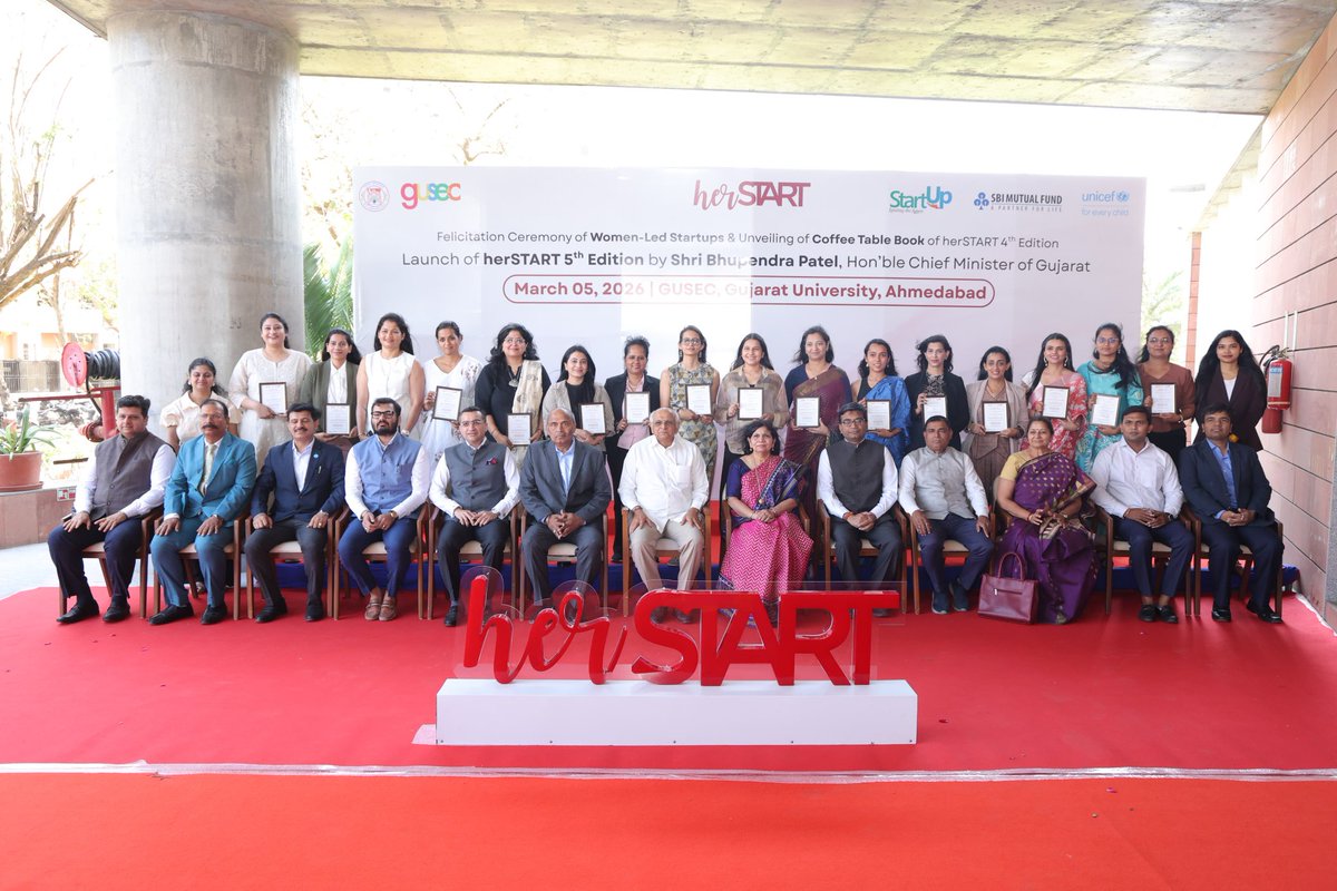 Bhupendra Patel tweet media