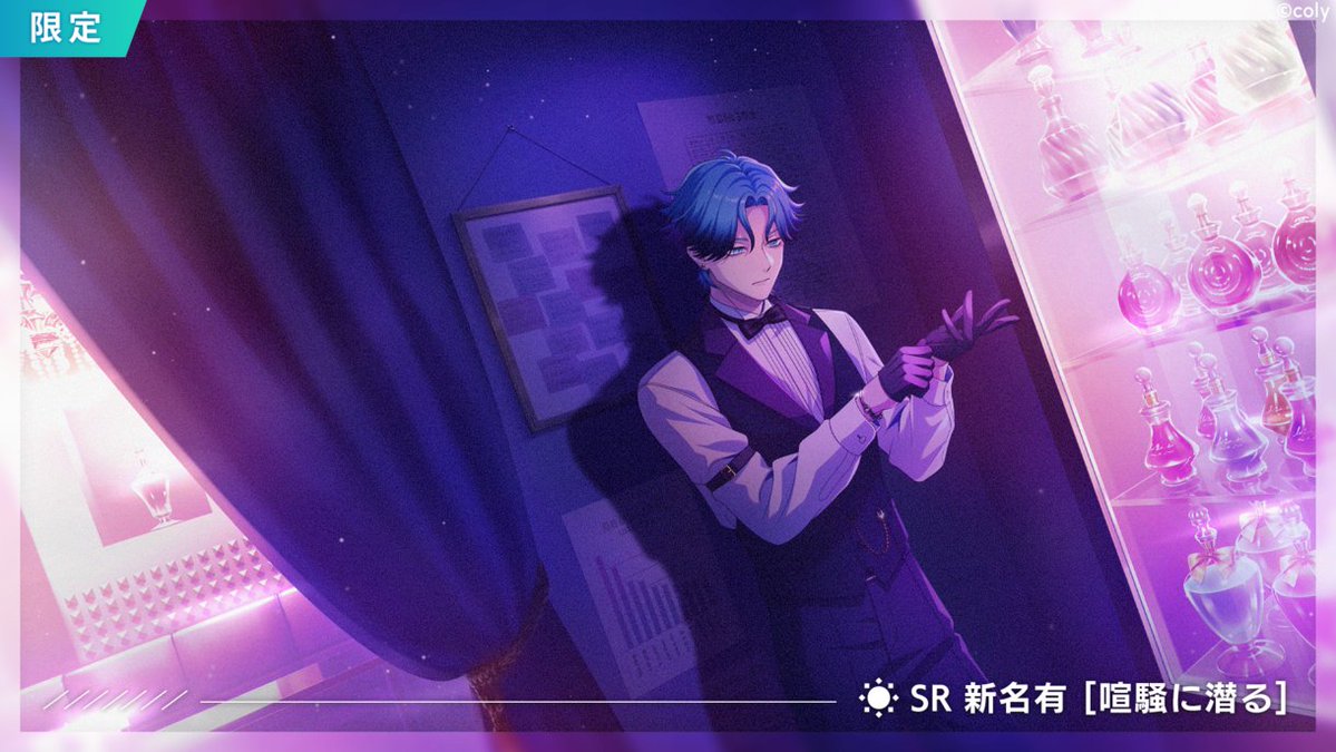 ブレイクマイケース公式【ブレマイ】 (@breakmycase) / Posts / X