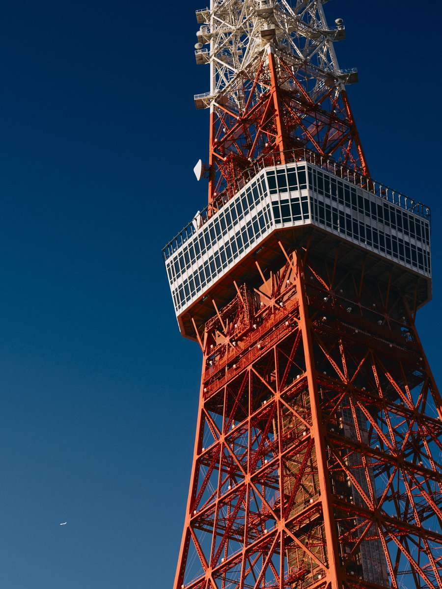 TOKYO "BLUE" SKY