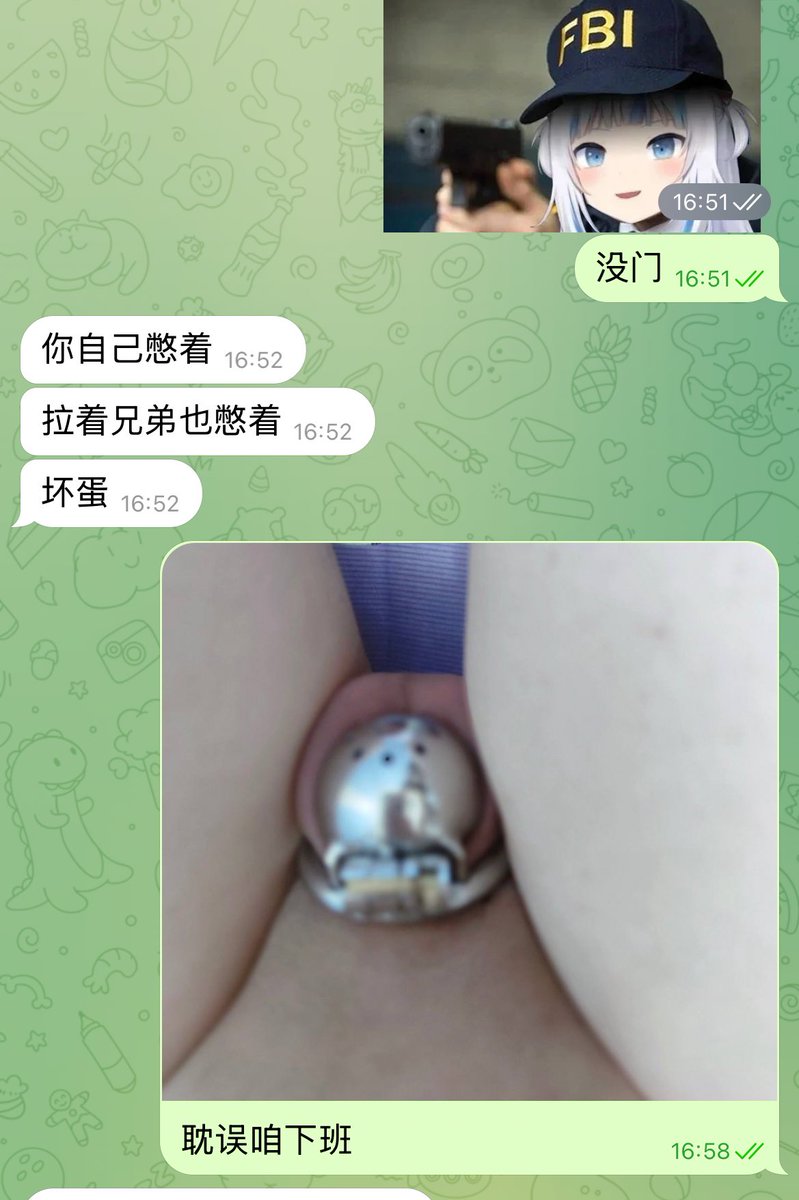 梦里有花 tweet media