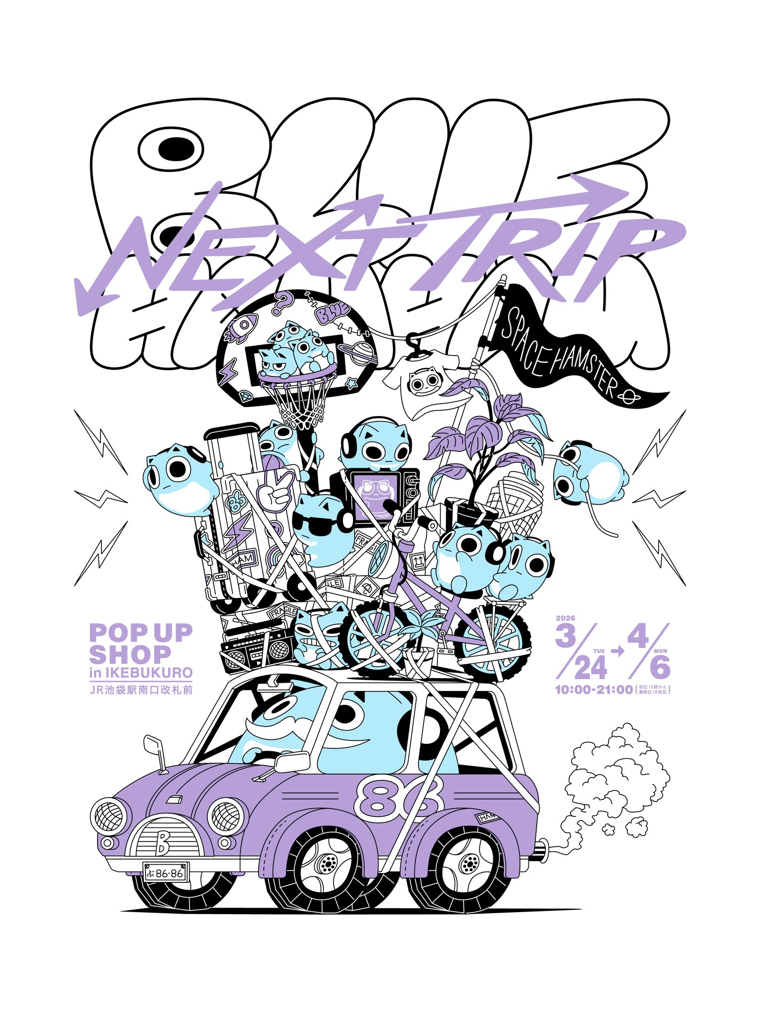 HCosPYBaEAAcT0D.jpg:large