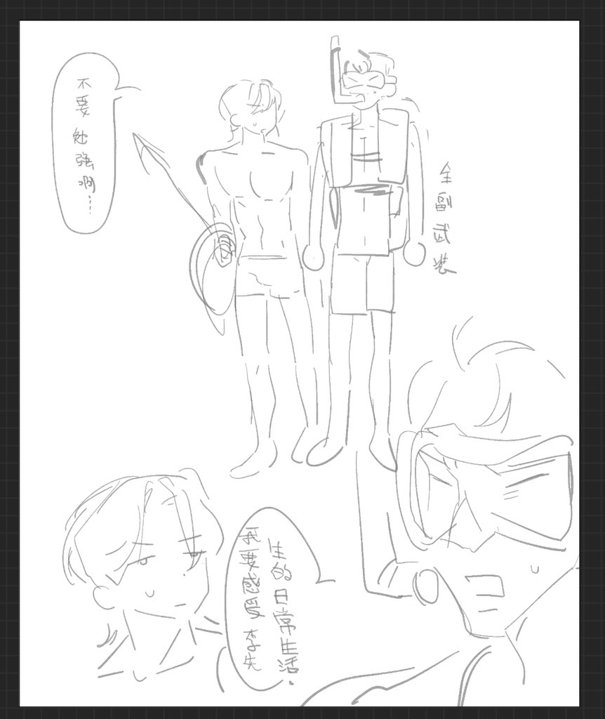 我叫培根🥓 tweet media
