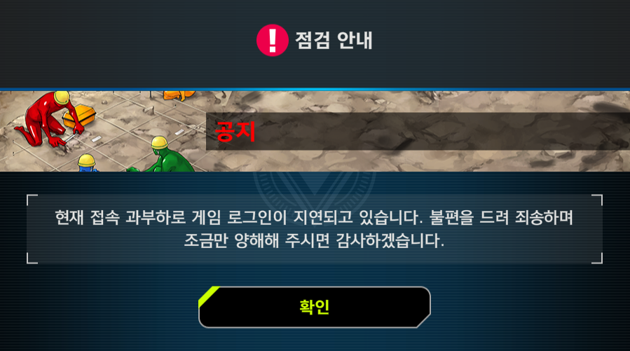굿프 tweet media