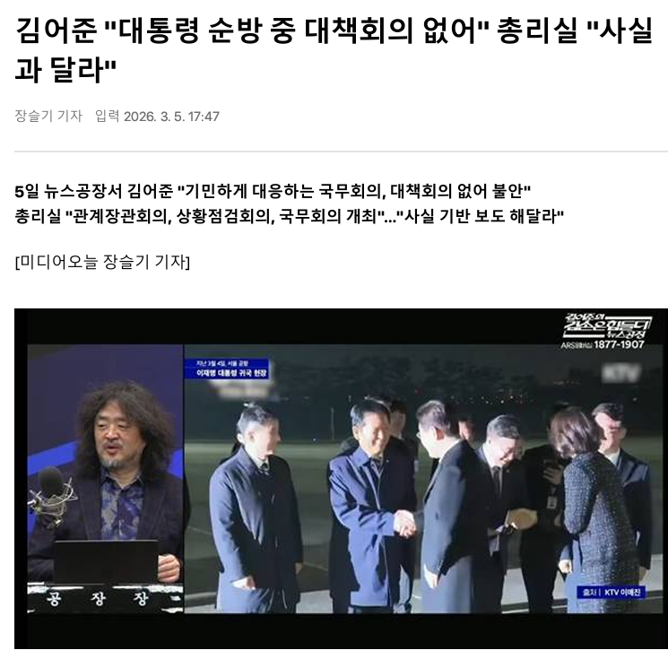 시인의마을 tweet media