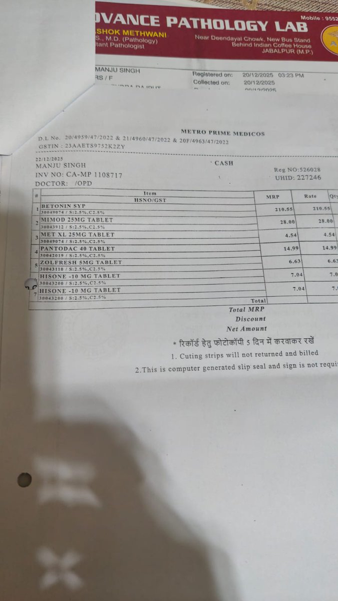 vineet319's tweet photo. Additional Documents https://t.co/DByLVUIMQC