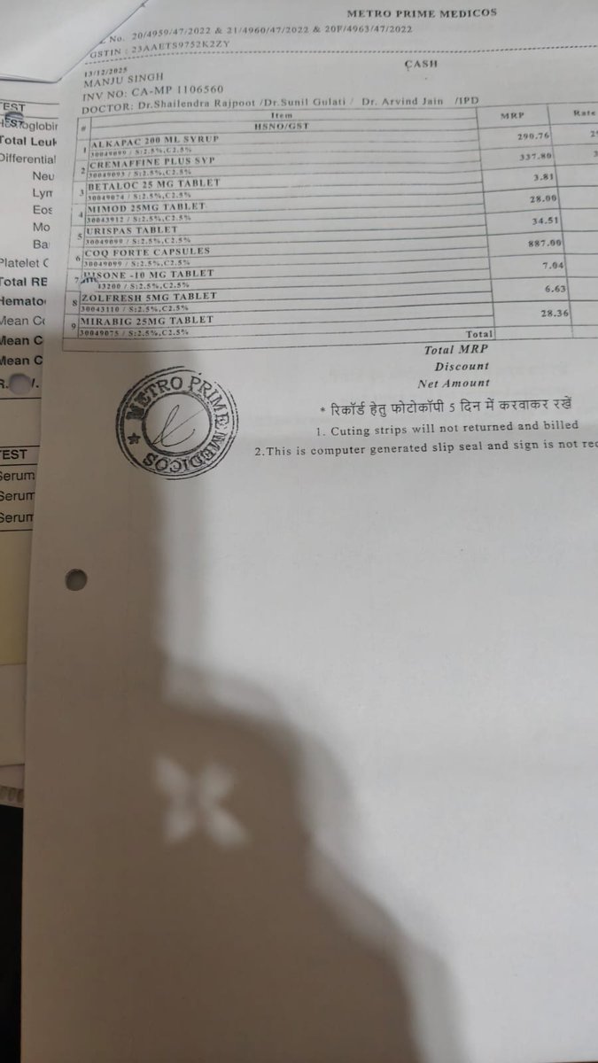 vineet319's tweet photo. Additional Documents https://t.co/DByLVUIMQC