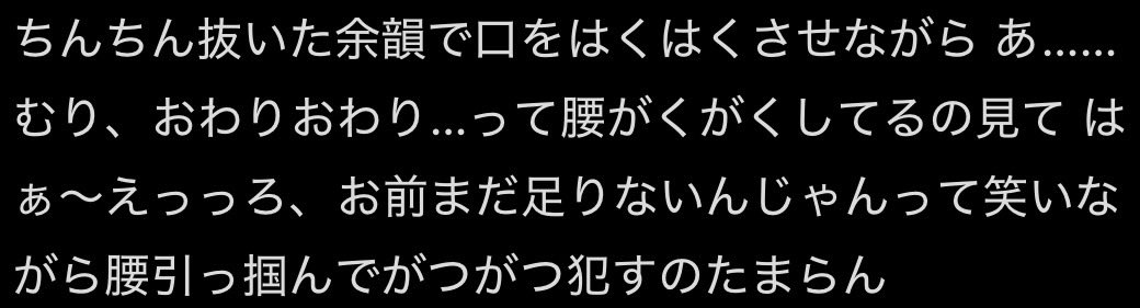 ao_sub🐺 tweet media