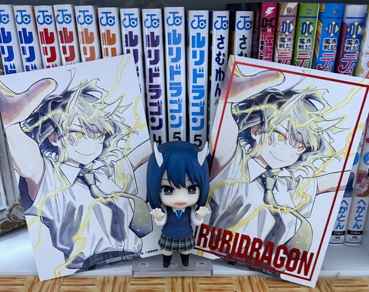 ルリドラゴン コミックス第5巻の特典イラストカードと その赤箔入り