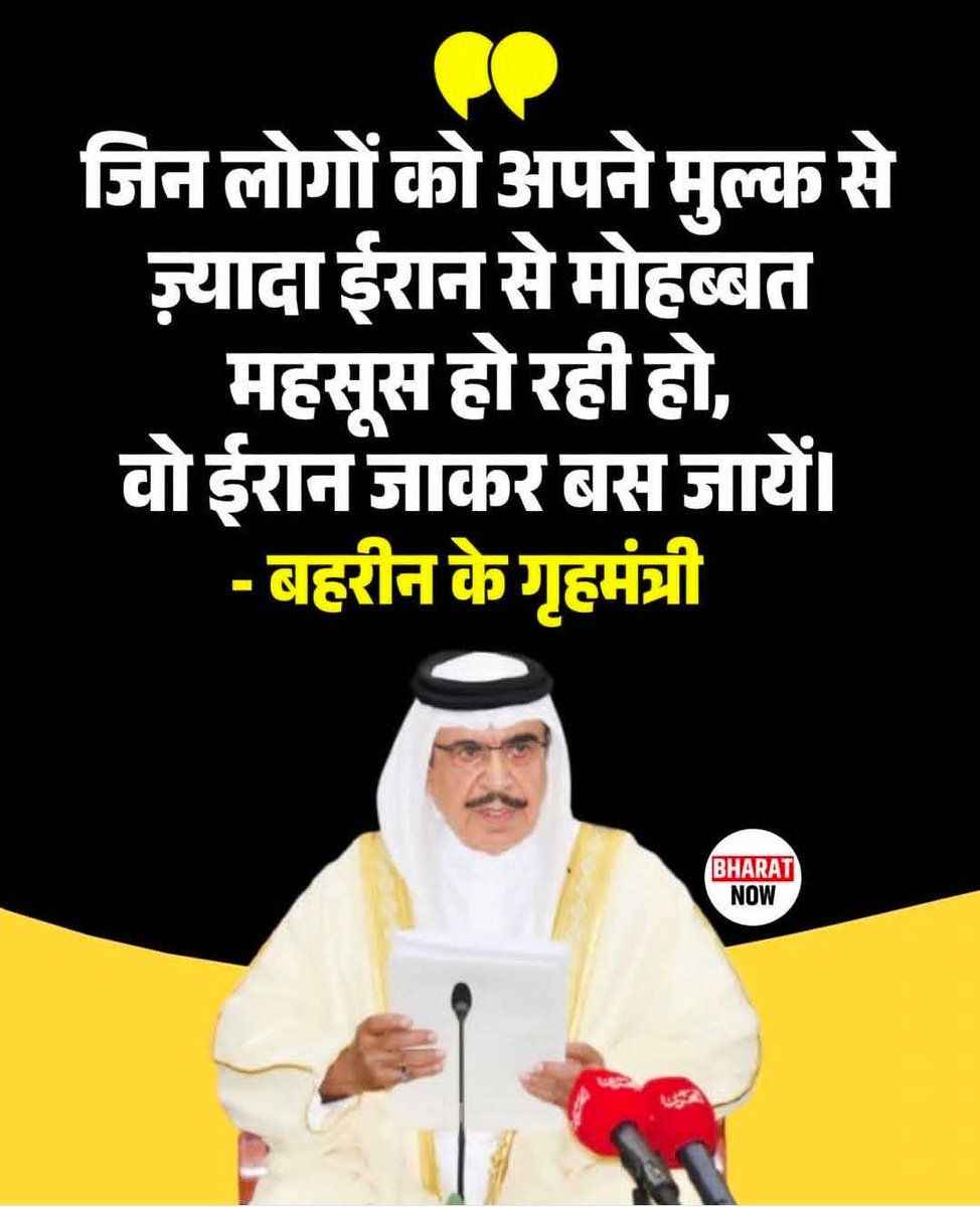 AshokKu01436987's tweet photo. @nehafolksinger https://t.co/RZZDstMJdt