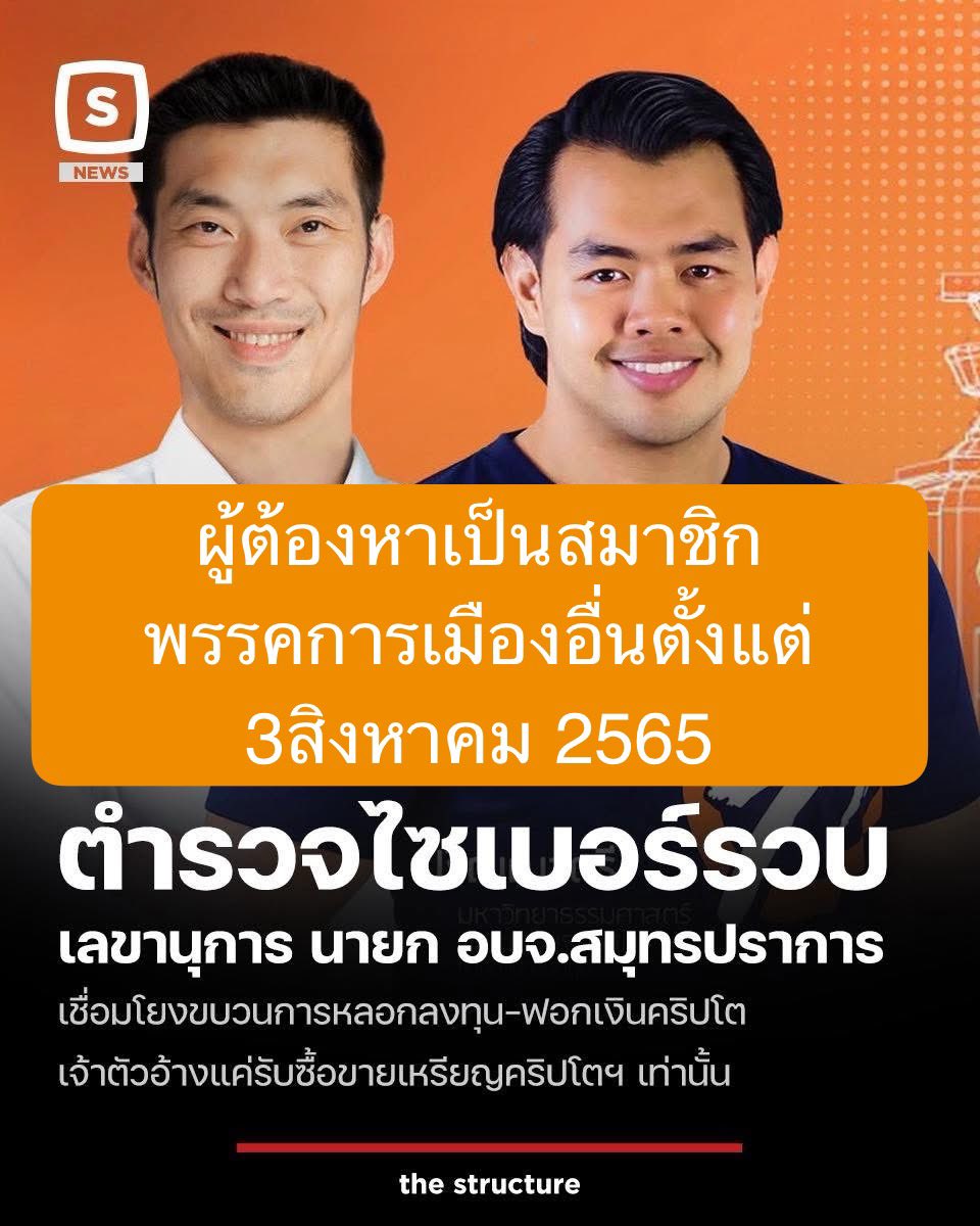 Petchkaroonpon tweet media