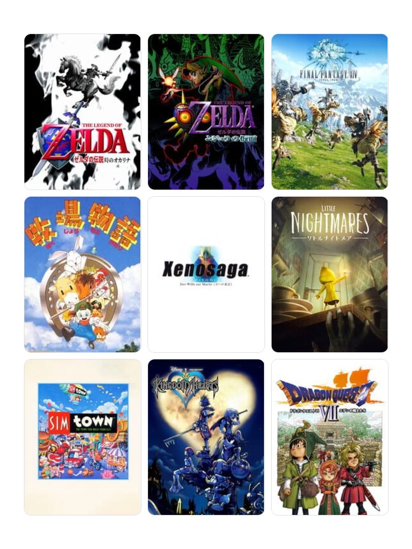 アルティメットお嬢 tweet media