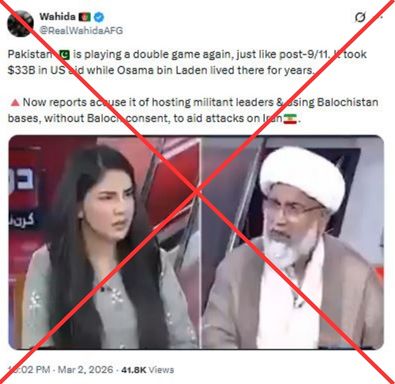 FactCheckPakistan tweet media