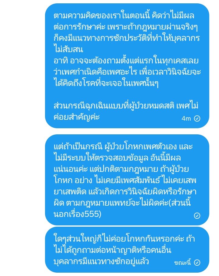 Mèimei ài nǐ🌟🫶🏻 tweet media