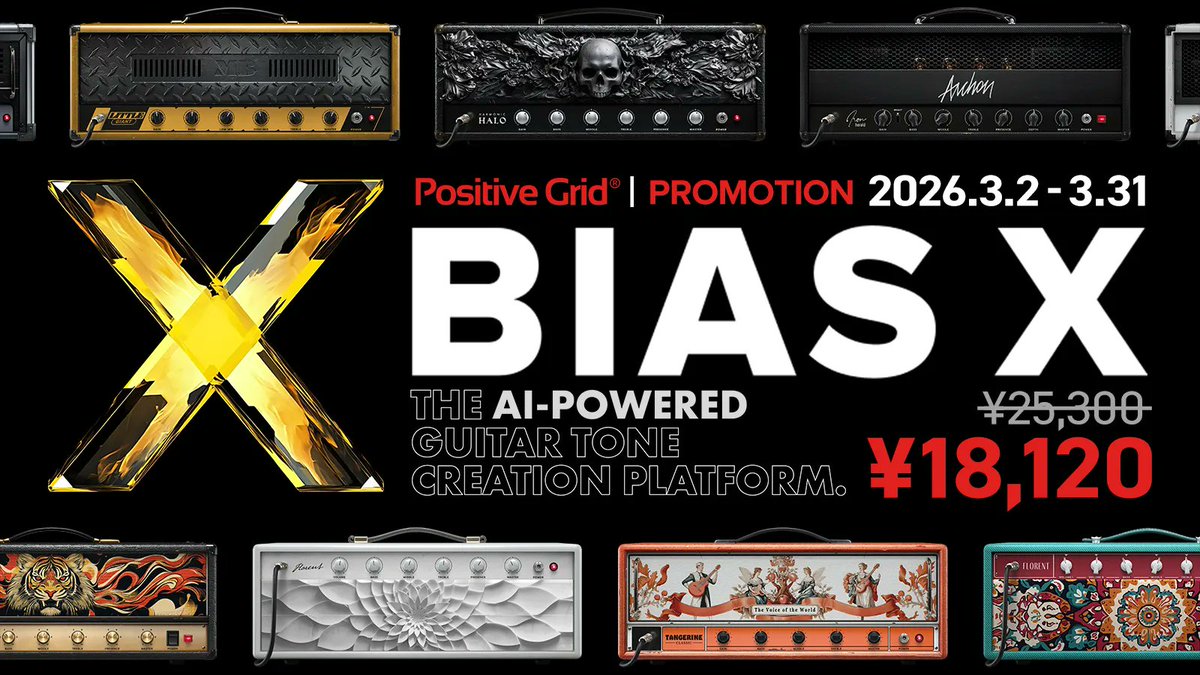 ミュージックランドKEY楽器 tweet media