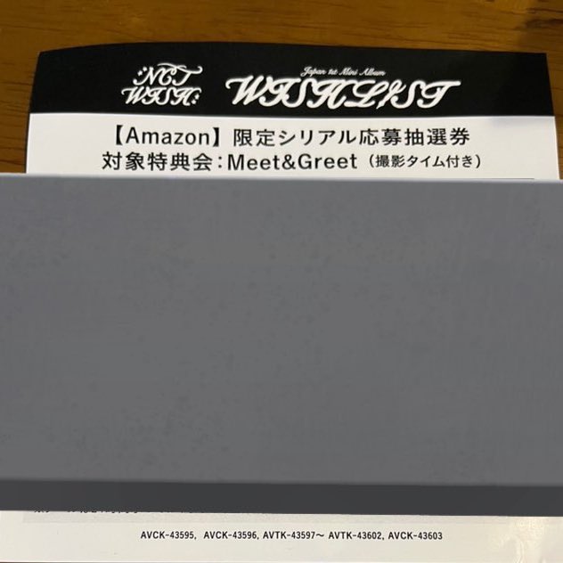 𖤐˒˒ tweet media