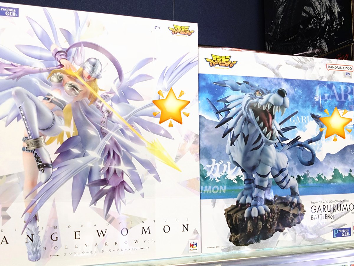 デジモンアドベンチャー！ Precious G.E.M. エンジェウーモン ホーリー