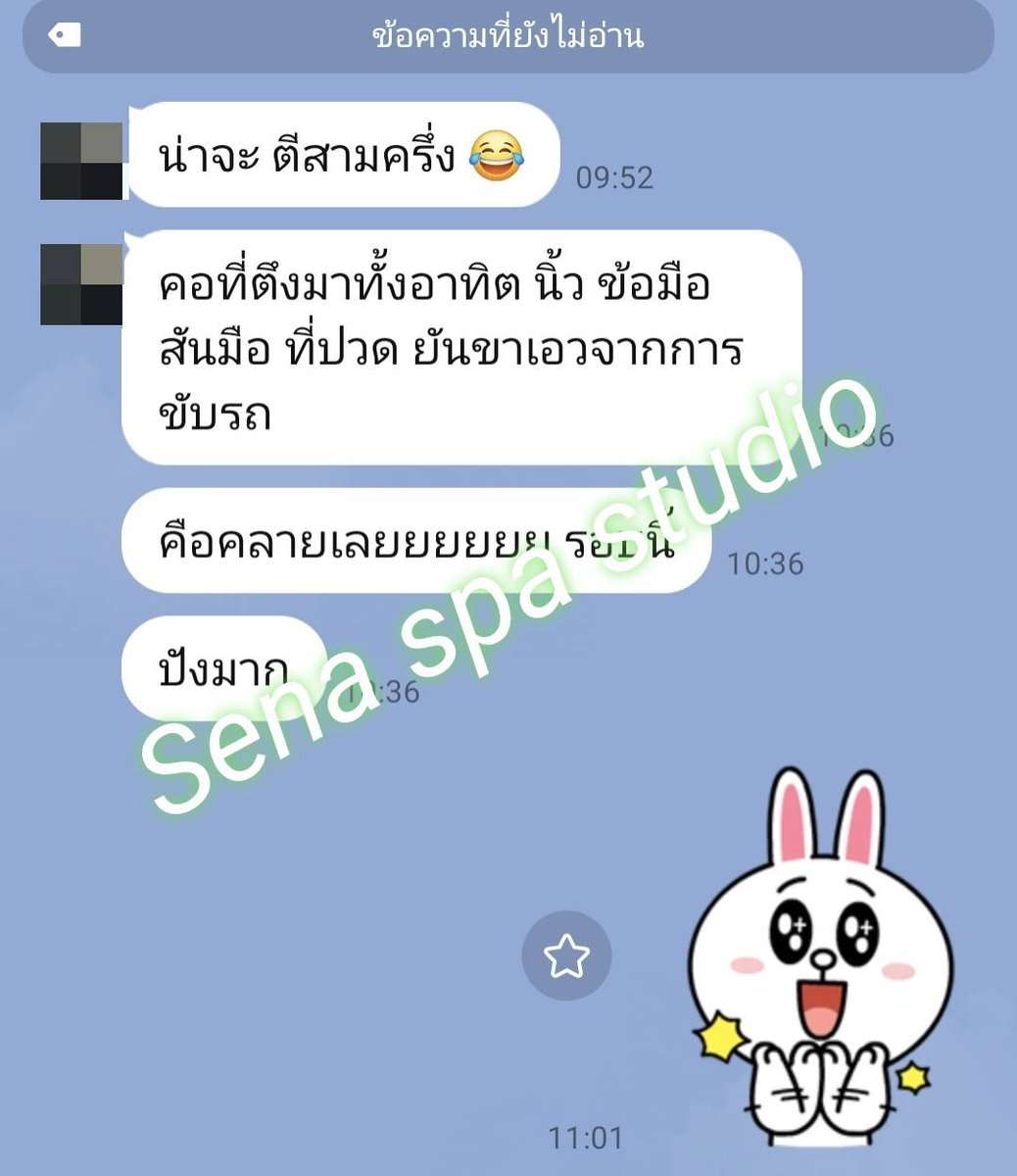SpaCenter111's tweet photo. เก็บหมด บอกมา..

#นวดดี #นวดไบ #นวดชาย #นวดชายแท้ #นวดเน้นอาการ #นวดออฟฟิตซินโดรม #ชายแท้ชอบลอง https://t.co/hQ2qouUeEN