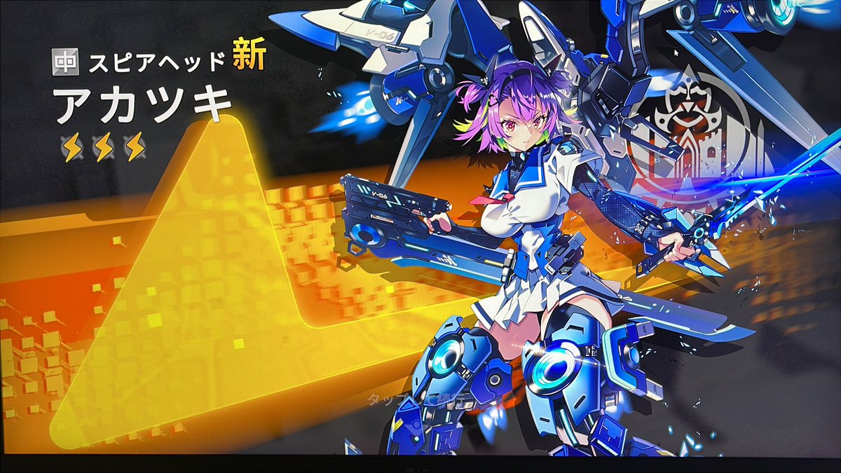 Post by 🐬たかしくん🐬 on X: ふむ