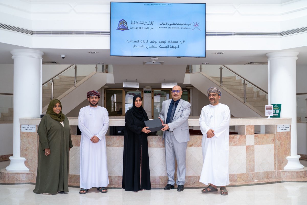 هيئة البحث العلمي والابتكار - سلطنة عمان tweet media