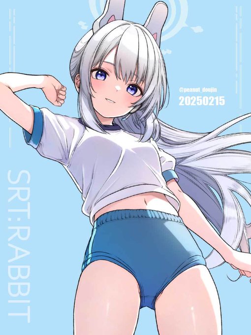 体操服のミヤコ☺️
シンプルな体操服も似合いますね✨
ブルアカ/ミヤコ 