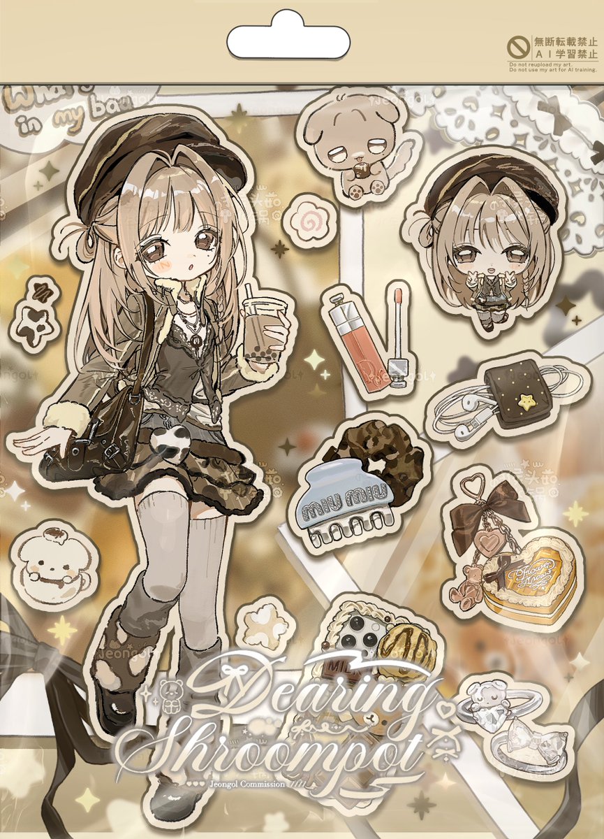 ❌️노루궁뎅이버섯전골 tweet media