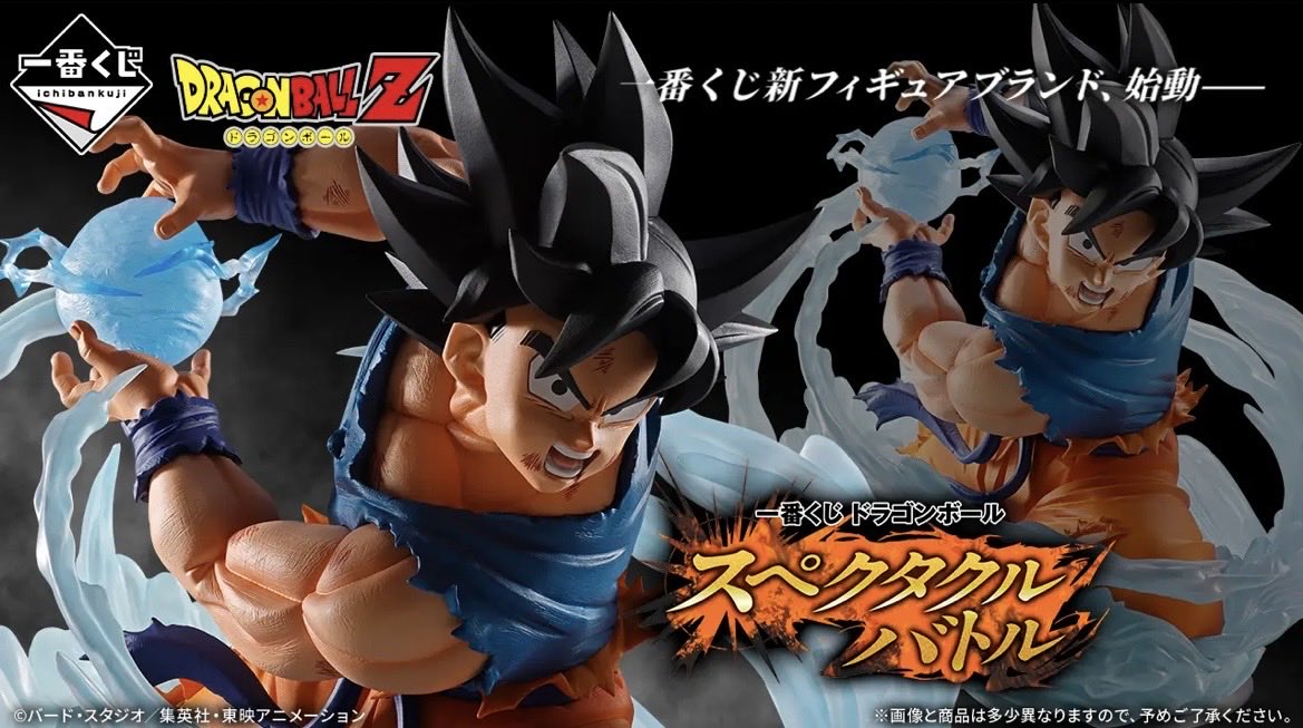 birdultimate (@birdstudio23) / Posts / X