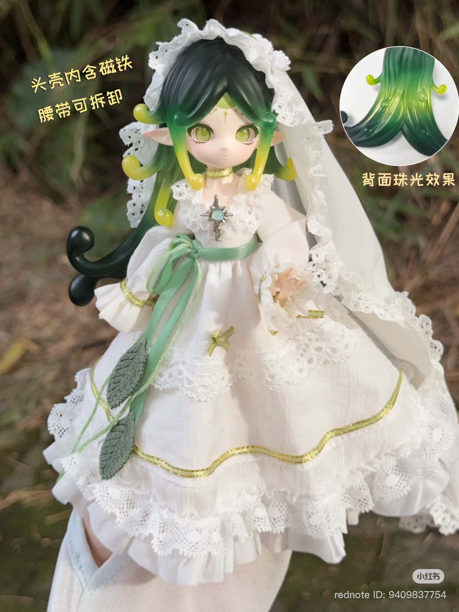 きのこ菌』から、画像の吊下ドール2種が新入荷&再入荷〜🌟 こちらは