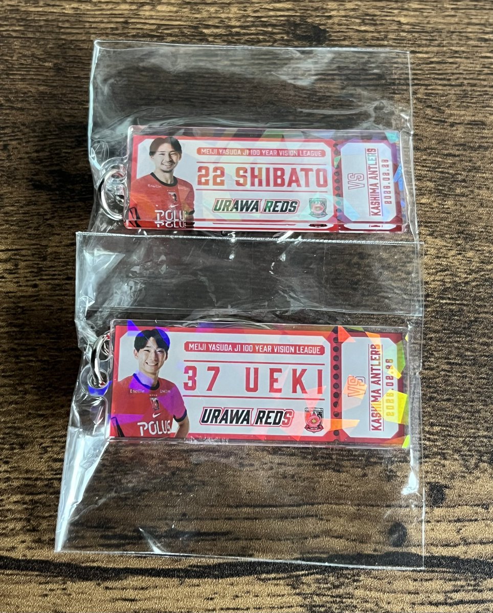 SugaSusuga794's tweet photo. 浦和レッズ　ガチャ

【譲】2連アクリルキーホルダー 14.24.37.43
        アクリルキーホルダー22.37
        アクリルスタンド17.41.42
        REXアクスタ8

【求】各11 or 4 (REXアクスタは応相談)

交換よろしくお願いします🙇‍♂️ https://t.co/iQsXqhGB7X