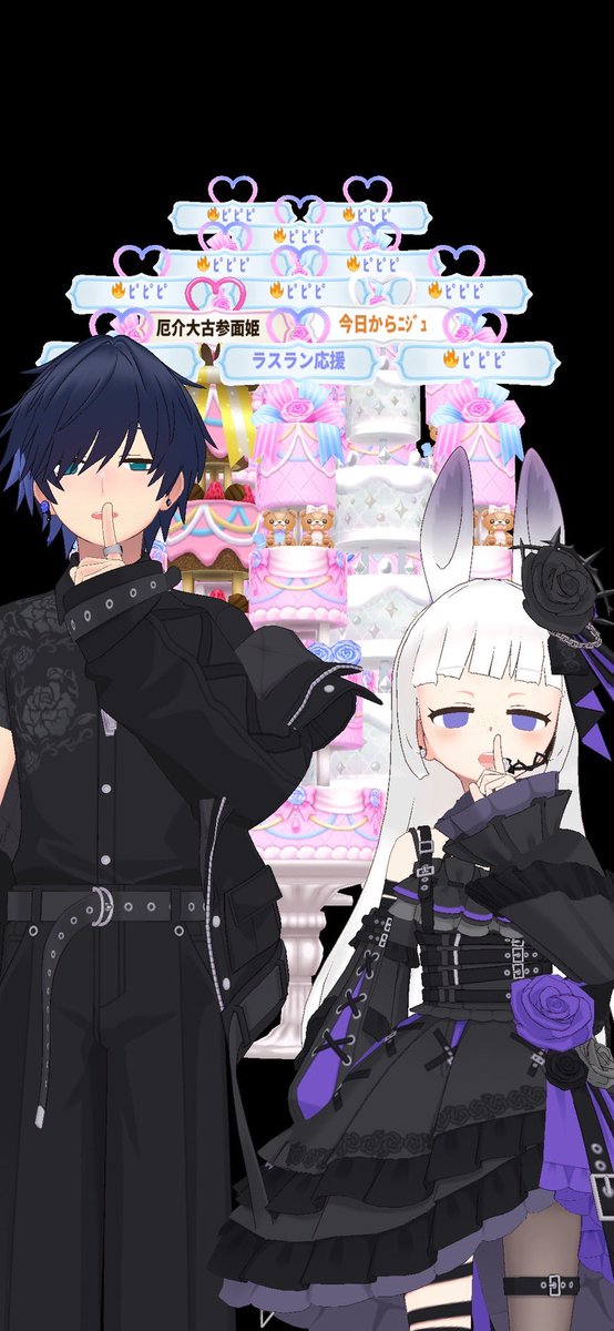 ｦﾀｸっ ̫ ᴗ^♡ tweet media
