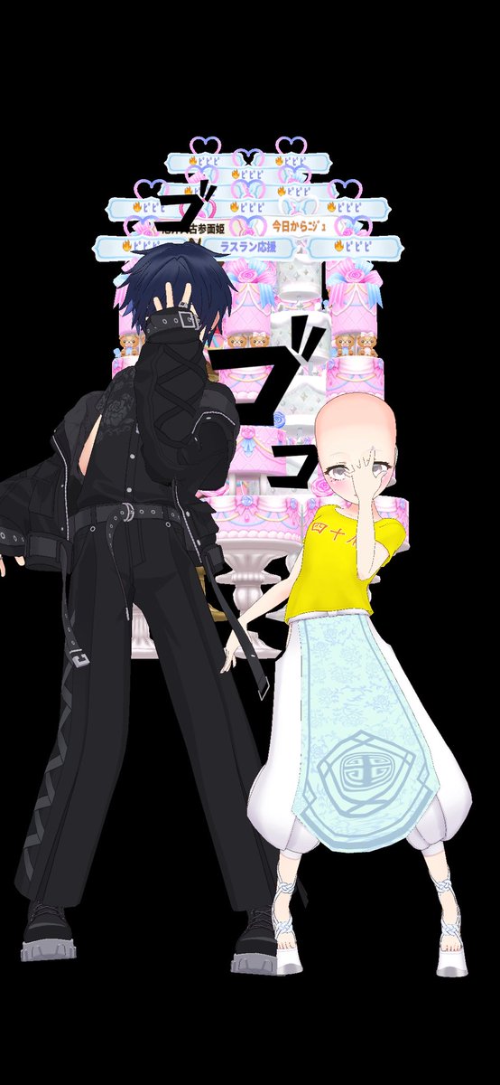 ｦﾀｸっ ̫ ᴗ^♡ tweet media