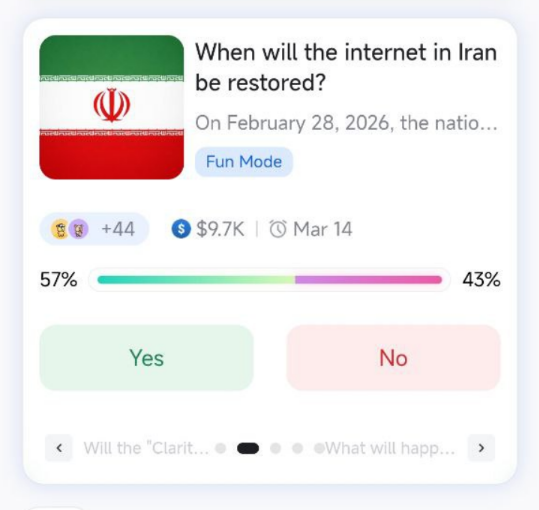 🌐 Internet Blackout in Iran — When Will It Return?

Iran’s internet access has faced major disruptions, sparking global attention and speculation. When will the internet in Iran fully recover?

⏳ Hours?
📅 Days?
📉 Longer than expected?

What’s your call?