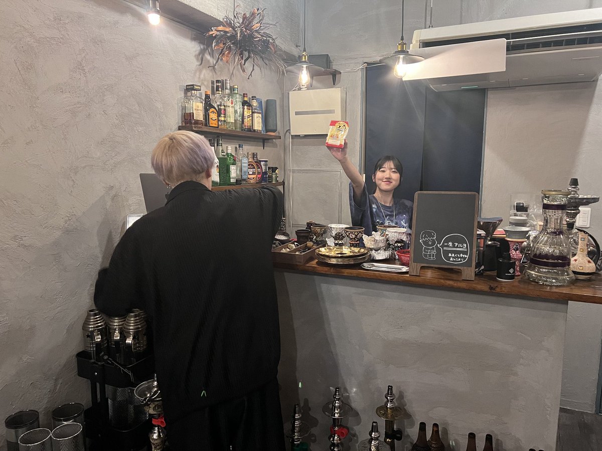 やっぴーあんこだョ🌼🌼🌼
おひさしぶりのこんばんわんこそば🐶🌙

ラスト出勤まであと7日⁉️⁉️⁉️

残りのnone活を全力でやり切るために写真を撮りまくる❣️❣️❣️

きょーもお待ちしてマース🪐࿐✩.˚
 ⬇️懐かし写真