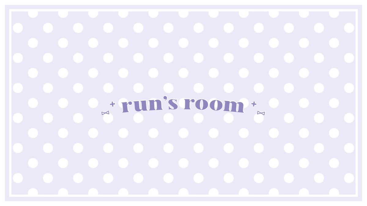 るん🌷 tweet media