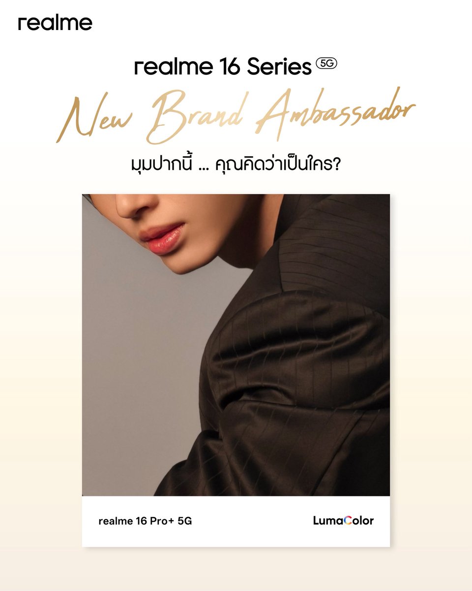 realme Thailand tweet media