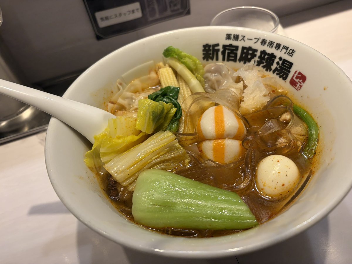 aolloproject's tweet photo. お裾分けします https://t.co/CoCBUqHvih