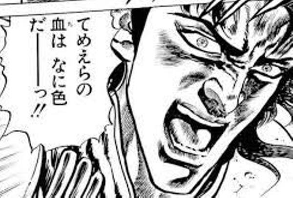 現人鬼SAKIA tweet media