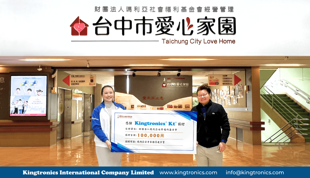 Kingtronics's tweet photo. Kingtronics recently visited the Maria Social Welfare Foundation to learn more about its programs supporting people with disabilities and inclusive communities.

Read more:
https://t.co/fA2Anxe6do

#Kingtronics #ESG #CSR https://t.co/CvDwqCq7YU