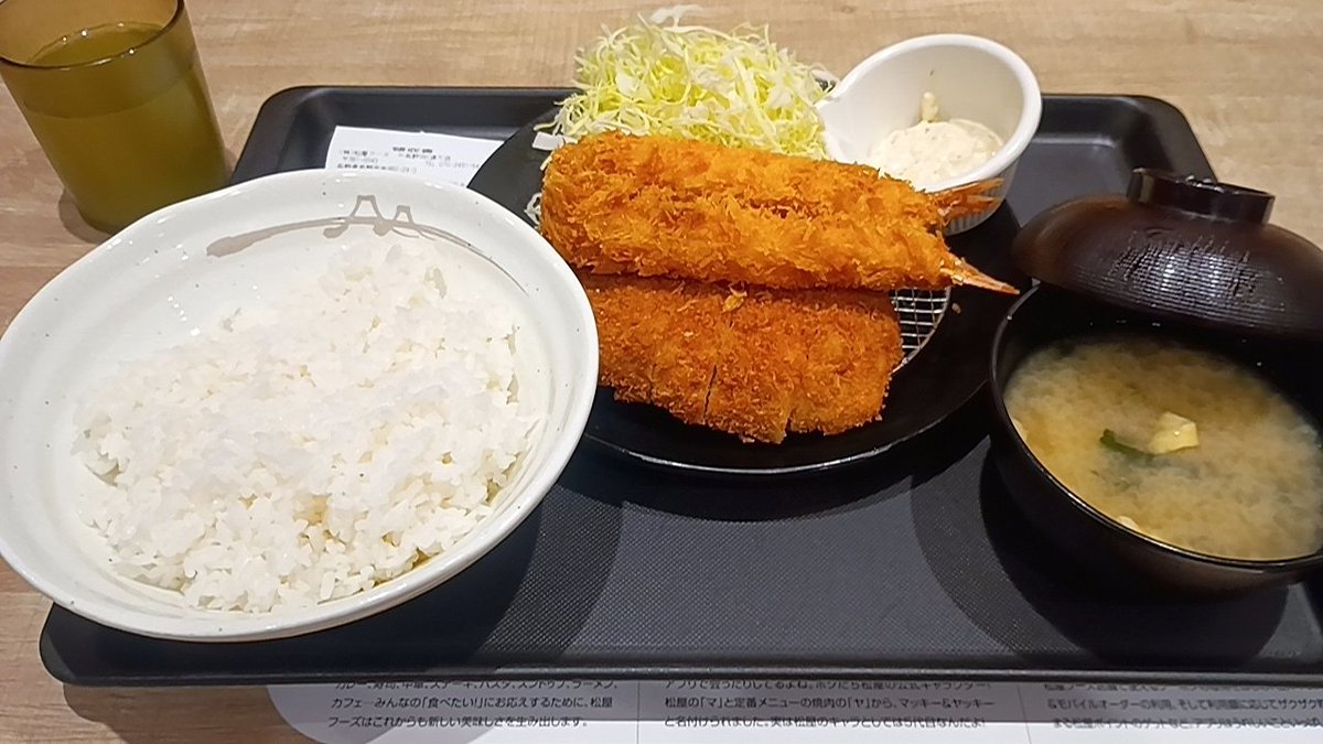 denkimanworks's tweet photo. ご馳走様でした🙏 https://t.co/bSmug9FDeB