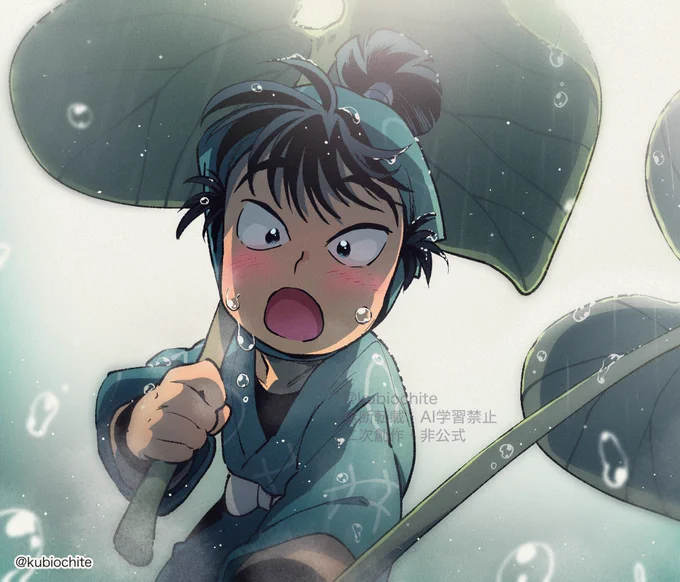 雨が止みそうになった時でも