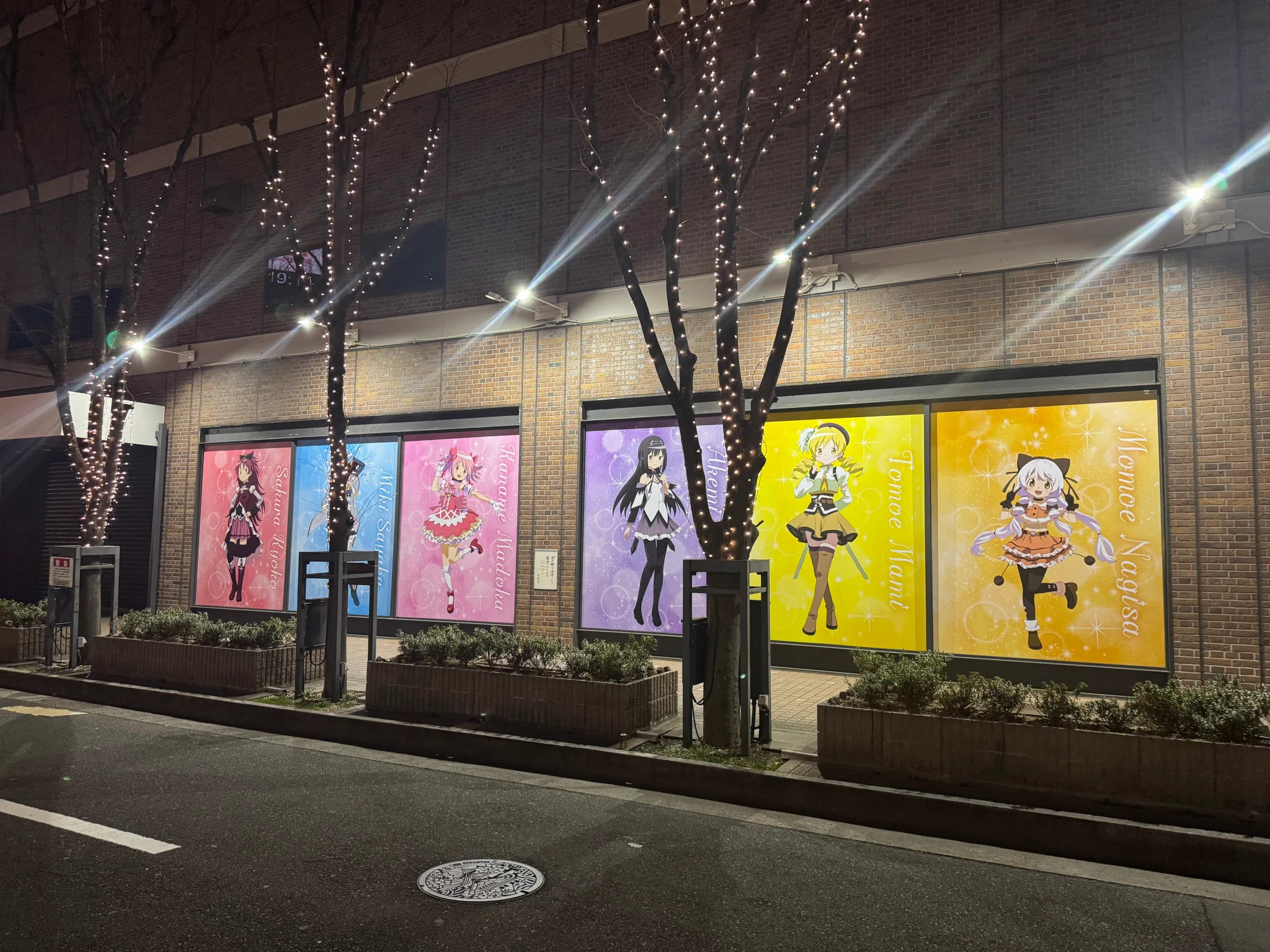 魔法少女まどか☆マギカ on X: 