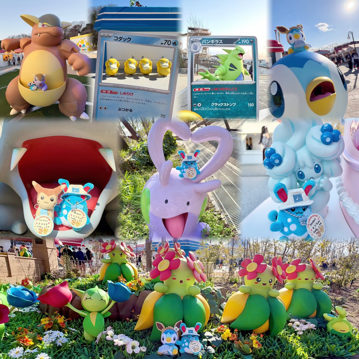 ずっとテンション上がりっぱなしでめちゃくちゃ楽しく最高の1日でした