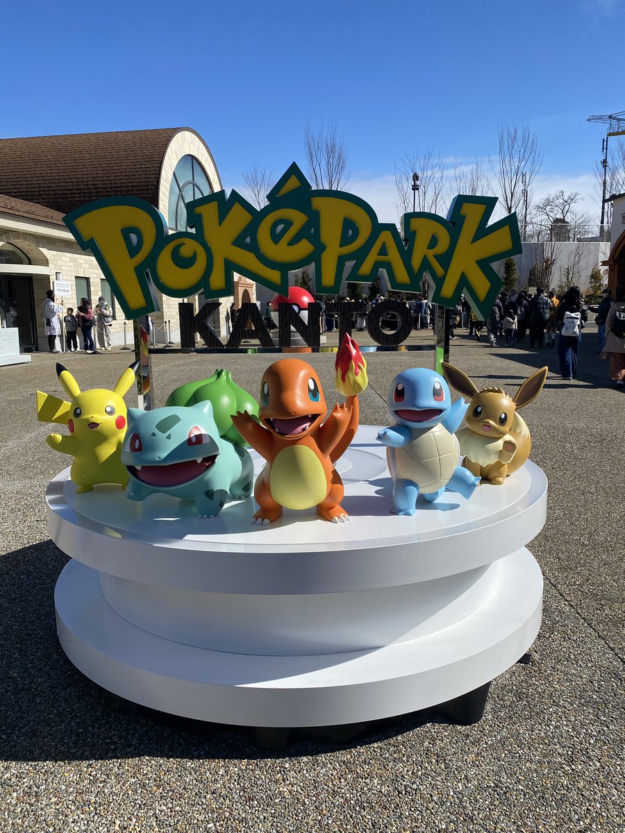 falooooooooooon tweet media