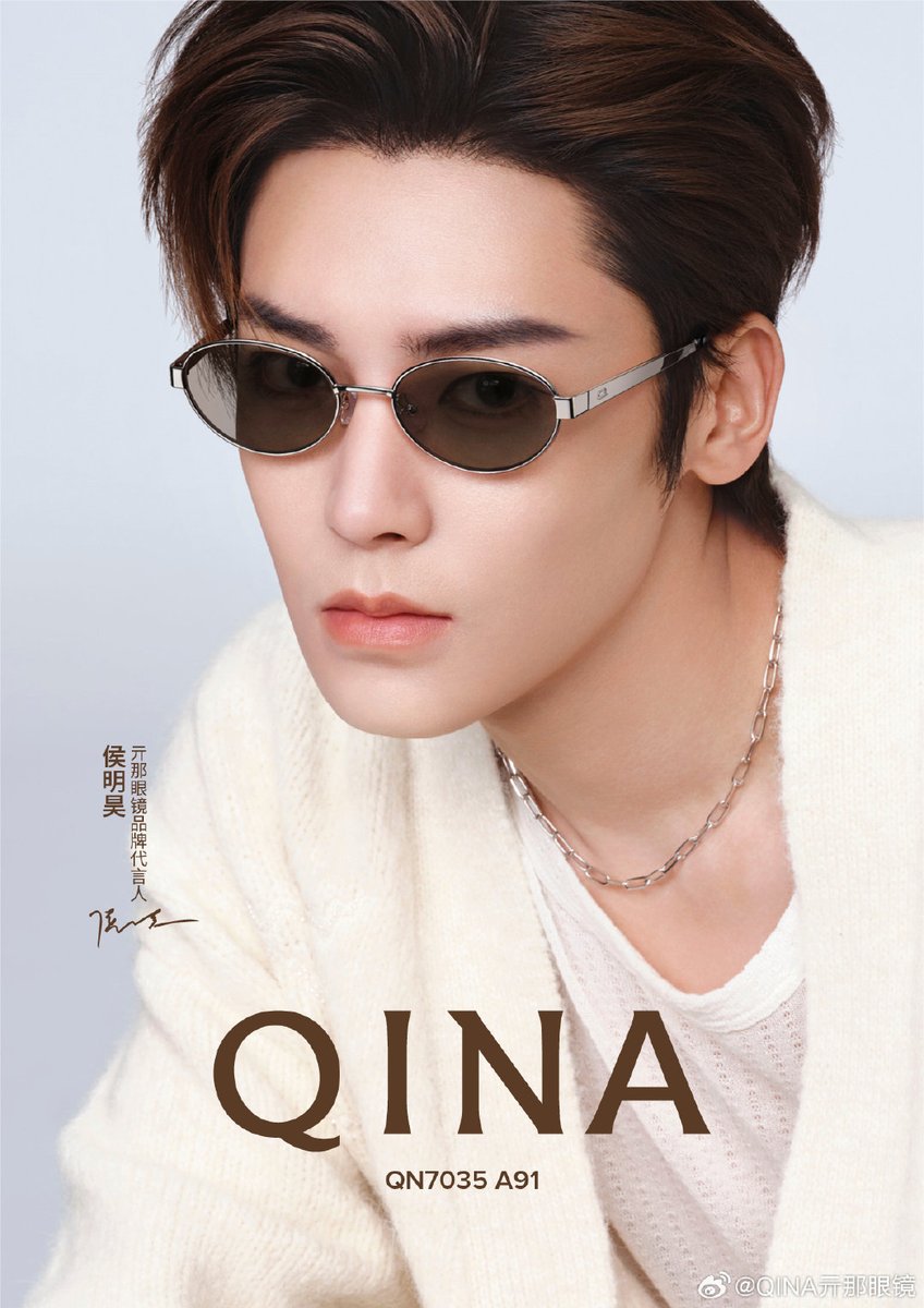 Monkey_HmH99's tweet photo. #QINA x #HouMinghao https://t.co/pPzMNZgdUS